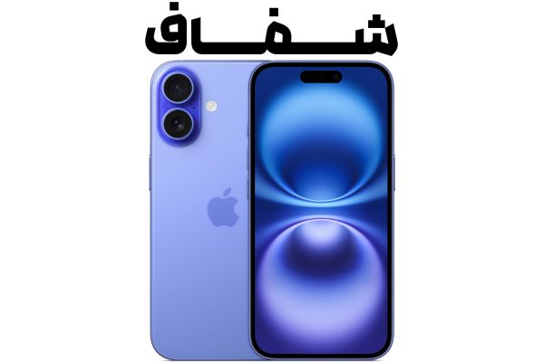 محافظ نمایشگر هیدروژل شفاف iPhone 16