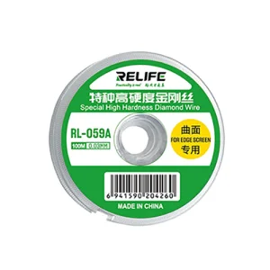 سيم جدا کننده ال سي دي Relife rl-059A 0.03MM