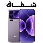 Xiaomi 17 Pro Max