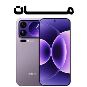 Xiaomi 17 Pro Max