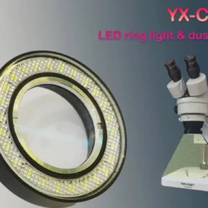 چراغ لوپ یاکسون YAXUN YX-C08
